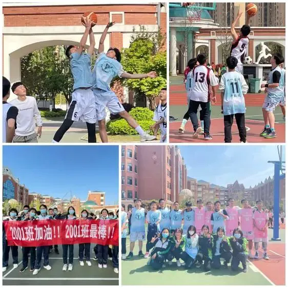 篮球小学生基本功训练教学反思怎么写_2