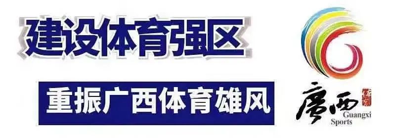 篮球老将如何通过瑜伽提升柔韧性_2