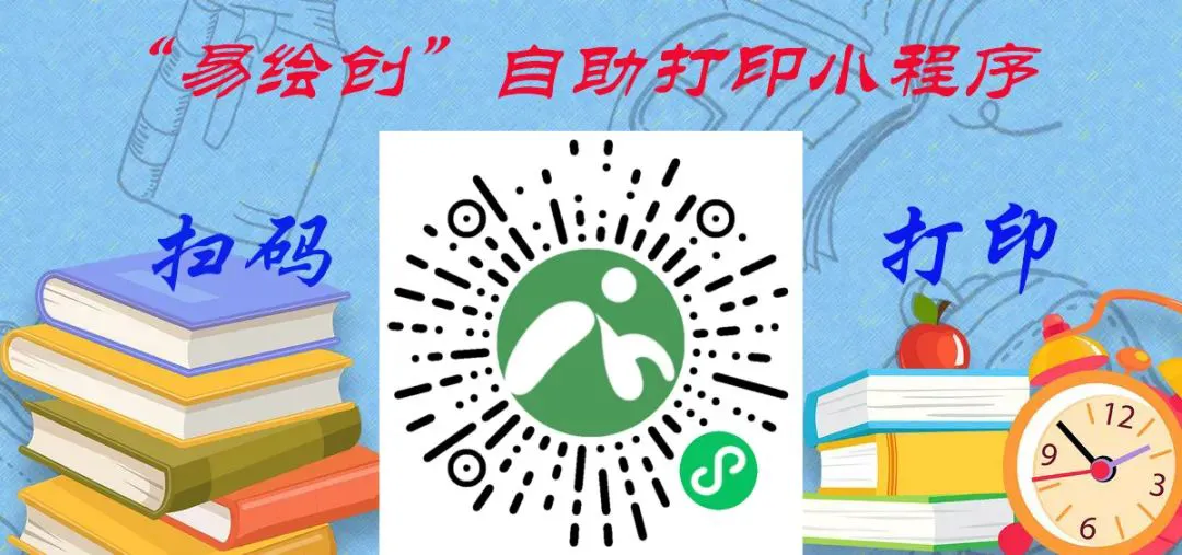 篮球训练计划表控球怎么写_2