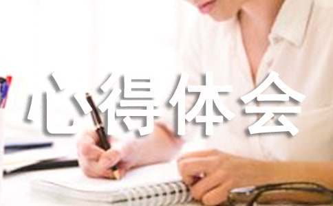 如何通过篮球表演赛制定有效的训练计划_0