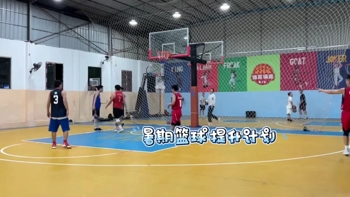 为什么篮球老将需要特殊的训练方法_1